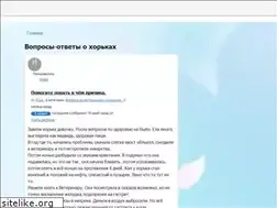 Sites similar to horek.net