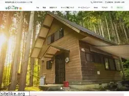 Sites similar to horenbo.com
