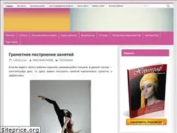 Sites similar to horeograf.com