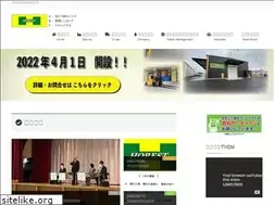 Sites similar to horest.co.jp