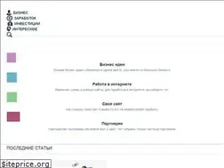 Sites similar to horhi.ru