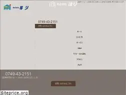 Sites similar to hori-1991.com