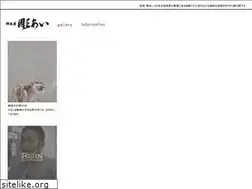 Sites similar to hori-ai.com
