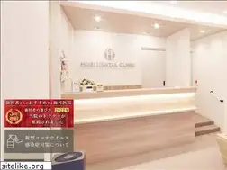 Sites similar to hori-dc.jp