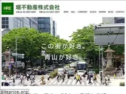 Sites similar to hori-fudousan.com
