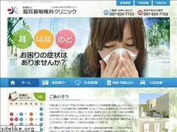 Sites similar to hori-jibi.com