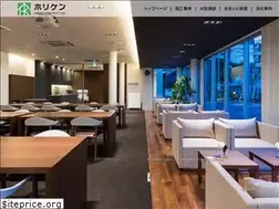 Sites similar to hori-ken.jp