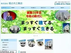 Sites similar to hori-ko.com