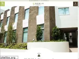 Sites similar to hori-ob.com