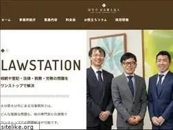 Sites similar to hori-office.com