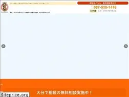 Sites similar to hori-souzoku.com