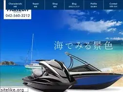 Sites similar to hori-zon.com