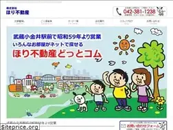 Sites similar to hori2103.com