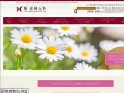 Sites similar to hori3541.or.jp