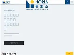 Sites similar to horia.com.tw