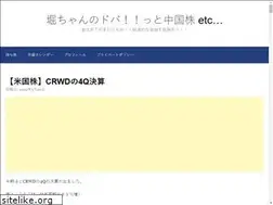 Sites similar to horichan.net