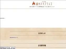 Sites similar to horichiki.com
