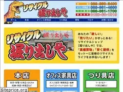 Sites similar to horidashiya.com