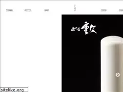 Sites similar to horie-19.com