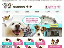 Sites similar to horie-ah.com