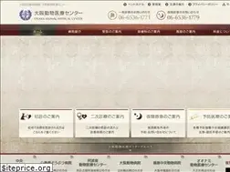 Sites similar to horie-amc.jp