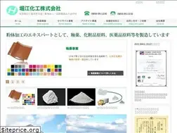 Sites similar to horie-kako.co.jp