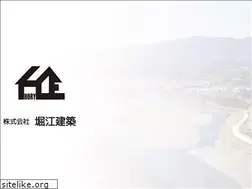 Sites similar to horie-kenchiku.com