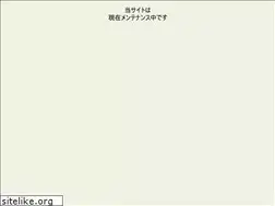 Sites similar to horie-pharmacy.net