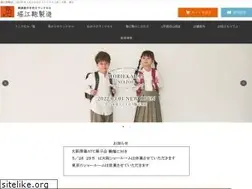 Sites similar to horiebag.com