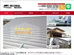 Sites similar to horiebankin-2020.com