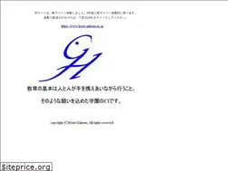 Sites similar to horiegakuen.com