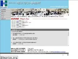 Sites similar to horiekaikei.com