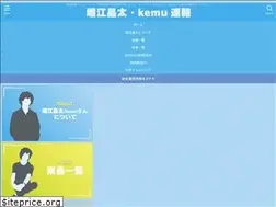 Sites similar to horienews.com