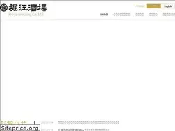 Sites similar to horiesakaba.com