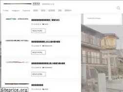 Sites similar to horieya.com