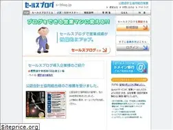 Sites similar to horiguchi-hp.jp