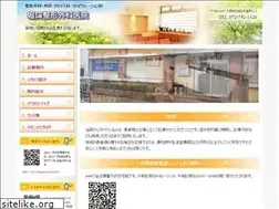 Sites similar to horiguchi-iin.com