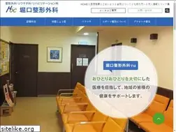 Sites similar to horiguchi-or.jp