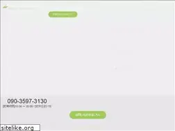 Sites similar to horiguchi-seitai.com