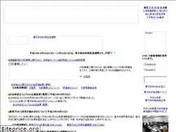 Sites similar to horiguti.info