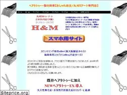 Sites similar to horihide.biz