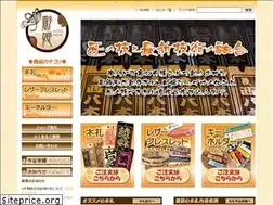 Sites similar to horihime.com