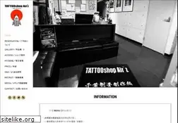 Sites similar to horihisa.com
