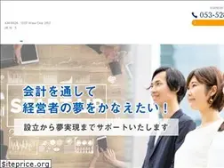 Sites similar to horii-kaikei.com