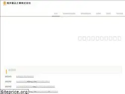 Sites similar to horii-pharm.co.jp