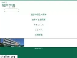 Sites similar to horii1940.ac.jp