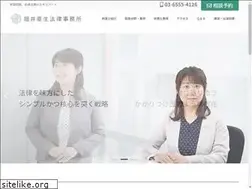 Sites similar to horiiaoi.com