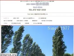 Sites similar to horiiiin.com