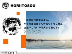 Sites similar to horiitosou.com