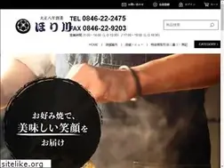 Sites similar to horikawa-1919.co.jp